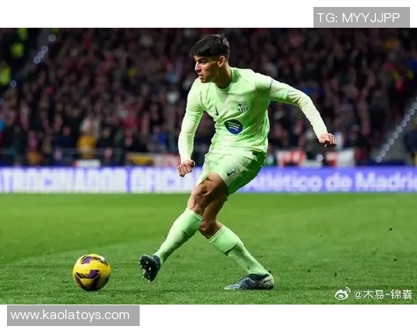 杰拉德·马丁横空出世，拉玛西亚青训再放光芒