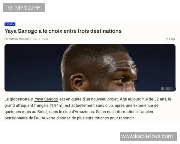 外媒爆料！身高1米94的阿森纳旧将，中国淘金之旅即将启航？